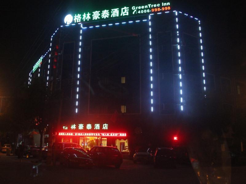 Greentree Inn Zhejiang Ningbo Dongqian Lake Yinxian Avenue North Mozhi Road Business Hotel Buitenkant foto