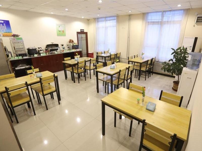 Greentree Inn Zhejiang Ningbo Dongqian Lake Yinxian Avenue North Mozhi Road Business Hotel Buitenkant foto